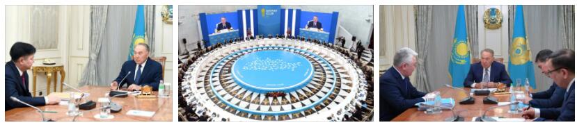 Kazakhstan Politics