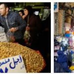 Iran Market Entry