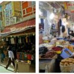 Iraq Market Entry